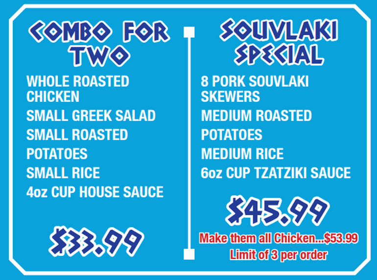 Oasis Combo For Two & Souvlaki Specials