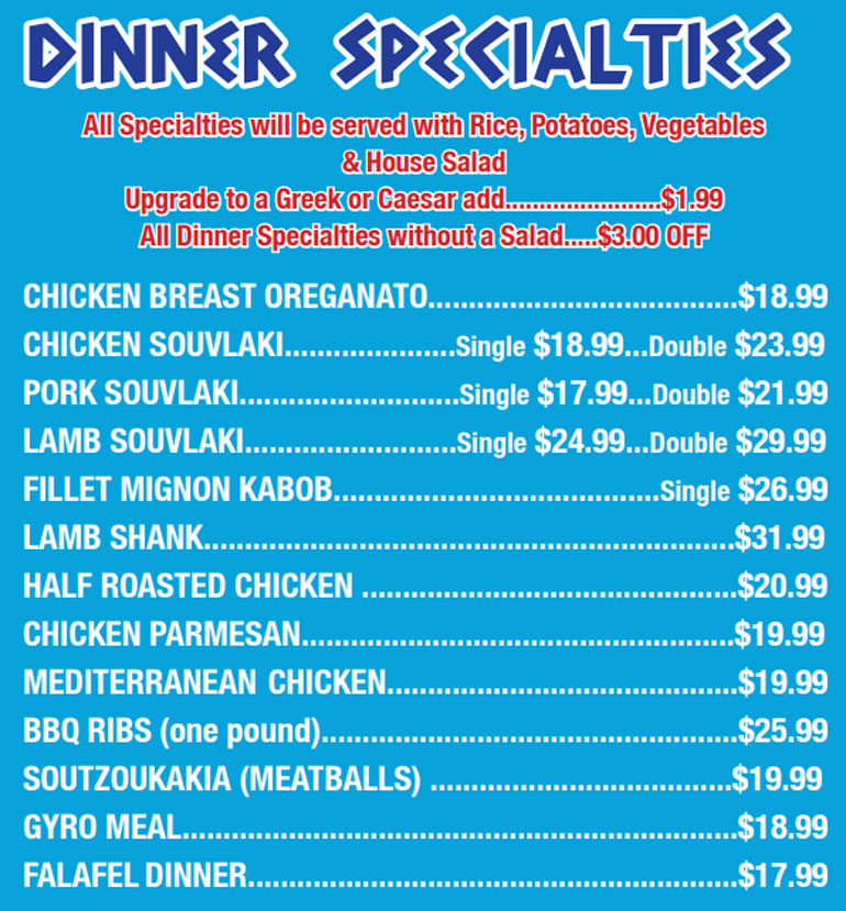 Oasis Dinner Specialties