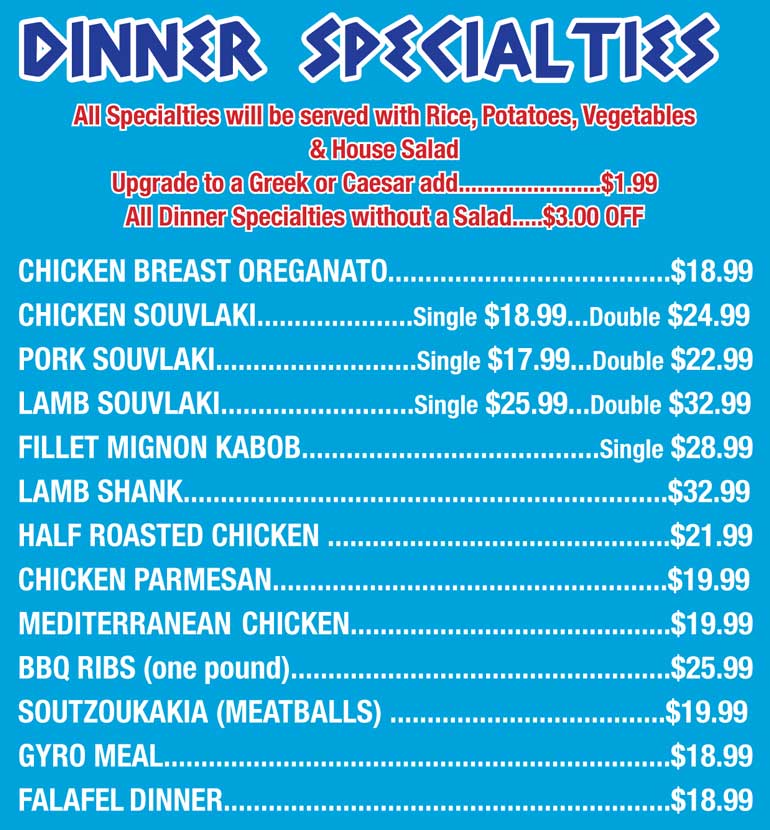 Oasis Dinner Specialties